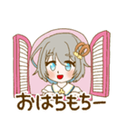 Vtuber黄粉ちもの日常（個別スタンプ：1）