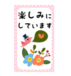 BIG✳︎お花POP敬語スタンプ✳︎年中使えます（個別スタンプ：15）