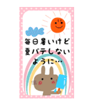 BIG✳︎お花POP敬語スタンプ✳︎年中使えます（個別スタンプ：29）