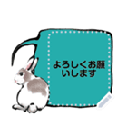 墨絵風うさぎ（個別スタンプ：3）