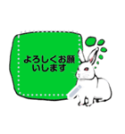 墨絵風うさぎ（個別スタンプ：7）