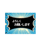 daily one word sticker（個別スタンプ：5）