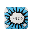 daily one word sticker（個別スタンプ：24）