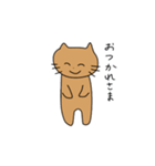 茶色のかわいいねこ（個別スタンプ：6）