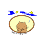 茶色のかわいいねこ（個別スタンプ：14）