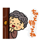 我が家のかわいいおばあちゃんのスタンプ（個別スタンプ：34）