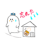 上山明新館高校キャラクタースタンプ（個別スタンプ：20）