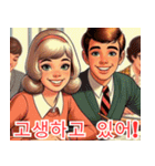 受験応援イラスト4 韓国語（個別スタンプ：38）