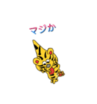 ピクノス（個別スタンプ：4）