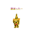 ピクノス（個別スタンプ：6）