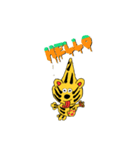 ピクノス（個別スタンプ：7）