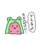 指描きおばけちゃん6（個別スタンプ：3）