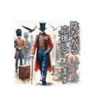 挨拶する紳士と猫。（個別スタンプ：28）