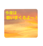 夕焼け雲の伝言板2(黄昏時がキター！？)（個別スタンプ：30）