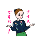 chayちゃんの日常（個別スタンプ：11）