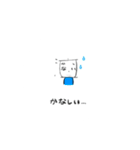 へのへのすたんぷ（個別スタンプ：14）