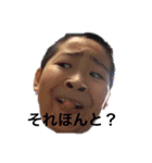 たねちん（個別スタンプ：1）
