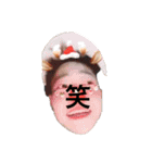 たねちん（個別スタンプ：2）