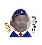 たねちん（個別スタンプ：3）