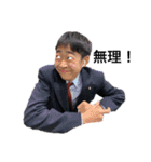 たねちん（個別スタンプ：4）