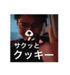 たねちん（個別スタンプ：14）