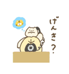 シャリのスタンプ vol.2（個別スタンプ：12）