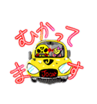 Jocarくん（個別スタンプ：12）