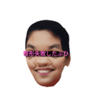 暖かいぶひよ（個別スタンプ：3）