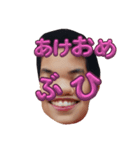 暖かいぶひよ（個別スタンプ：6）