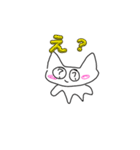 ねこふれ（個別スタンプ：19）