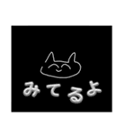 ねこふれ（個別スタンプ：32）