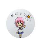 ラインスタンプちゃん（個別スタンプ：1）