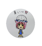 ラインスタンプちゃん（個別スタンプ：3）