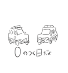 運転中です（個別スタンプ：19）