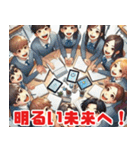 受験応援イラスト8:日本語（個別スタンプ：36）