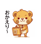 動物スタンプかわいいライオン（個別スタンプ：13）