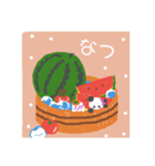 ぱんだぽむ☆夏（個別スタンプ：1）
