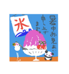 ぱんだぽむ☆夏（個別スタンプ：2）
