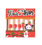 ぱんだぽむ☆夏（個別スタンプ：3）