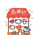 ぱんだぽむ☆夏（個別スタンプ：4）