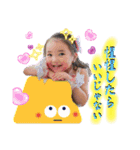 KS‘tell（個別スタンプ：6）