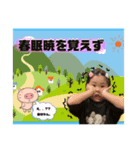 KS‘tell（個別スタンプ：7）