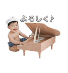 奏ちゃんスタンプ2♡（個別スタンプ：36）