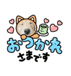 うーちゃんでぷ。（個別スタンプ：8）