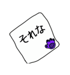 ただ黄色い猫（日本語）（個別スタンプ：23）