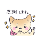 ふわふわわんちゃん・ここもちゃん（個別スタンプ：2）