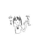 俺という人間（個別スタンプ：15）