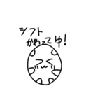 バイトがんばれ うゆゆちて（個別スタンプ：12）