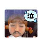 やまん2（個別スタンプ：5）