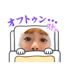 やまん2（個別スタンプ：7）